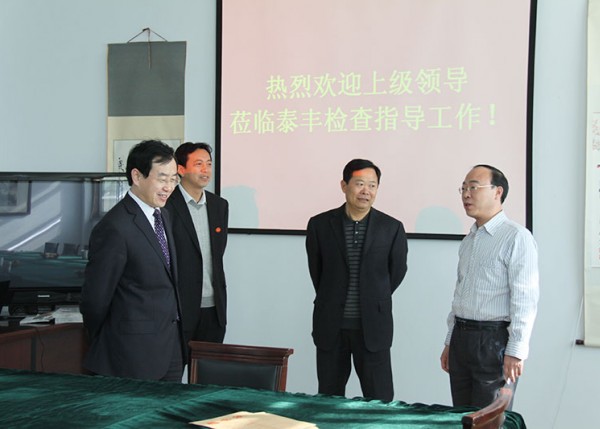 濰坊市委組織部調(diào)研指導工作