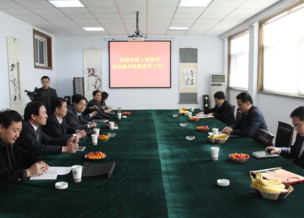 濰坊市委組織部領導來集團調(diào)研并指導工作