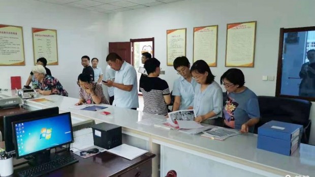 黨建引領，紅色物業(yè)——市住建局組織物業(yè)相關人員觀摩紅色物業(yè)創(chuàng)建工作